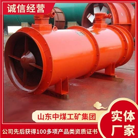 矿山施工设备;其他救生器材;矿业输送设备