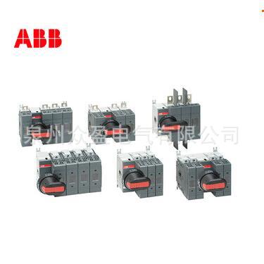 OS125GDS30/1SCA115966R1001；ABB隔离开关熔断器组全新原装正品