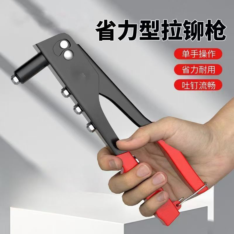 10배 노동력 절약: 선물 없는 리벳건 1개 + 무료 렌치