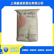 PC/日本三菱/S-3001R S-2001R 通用 S-2000UR  S-3000UR 抗紫外线