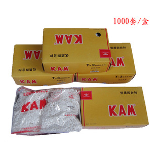 KAM�ĺϿ�T-3T-5T-8�A��֬�냺���ۃ��|������ĸ��Դ�^���S