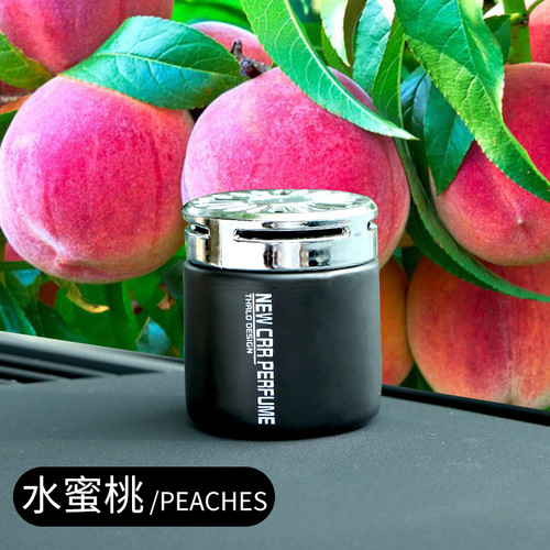 Car air freshener solid cream car air freshener odor remover car cup holder car fragrance