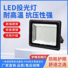 LED�����҃�Ͷ�����ˮ����LED�������������ع��S��܇�g̽�՟�