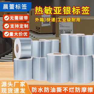 PET���y������40*60mm��̿��f/�}�ܗl�a ����˺ ��ˮ�� �L�ڱ���