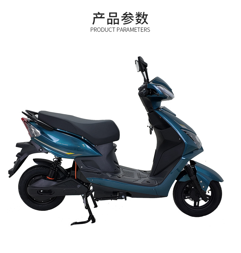 Cross-Border Export Electric Car Electric Motorcycle Warcraft 2Nd Generation Electric Scooter Adult Commuter Electric Car Export
