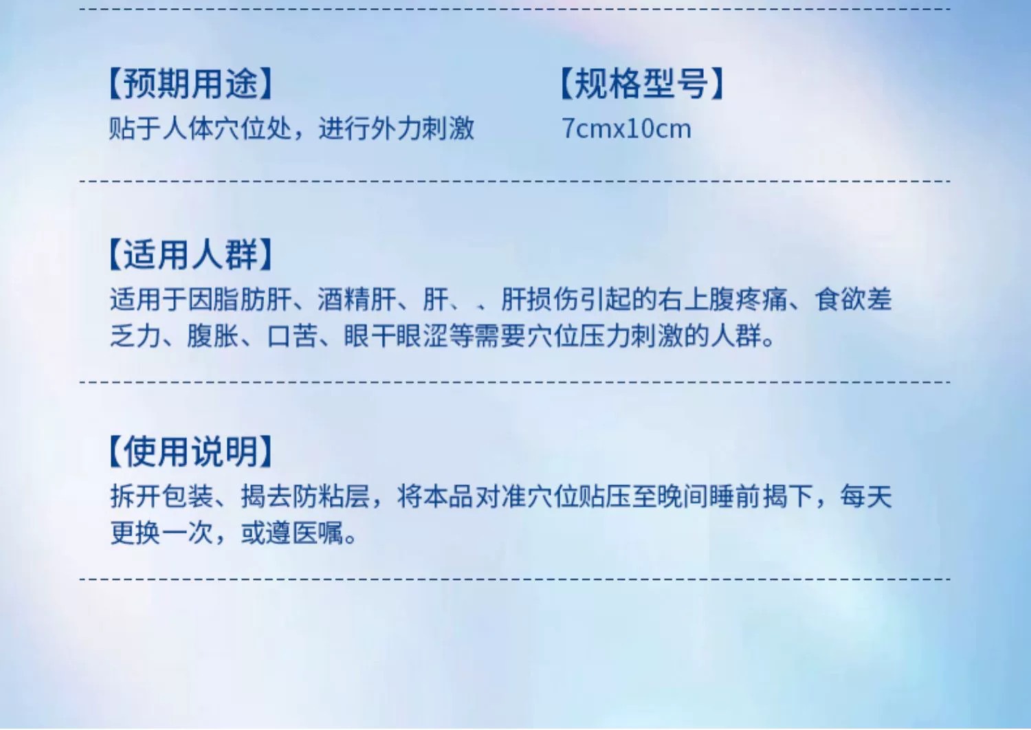 O1CN01KEEvlj1WqlpubUbjs_!!2217249002840-0-cib.jpg?__r__=1731999308595