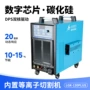 奥神工业级控制数字切割机