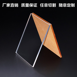 PC����o늁��������ЙC������ȼ͸����ɫ��ɫ�����ӹ�