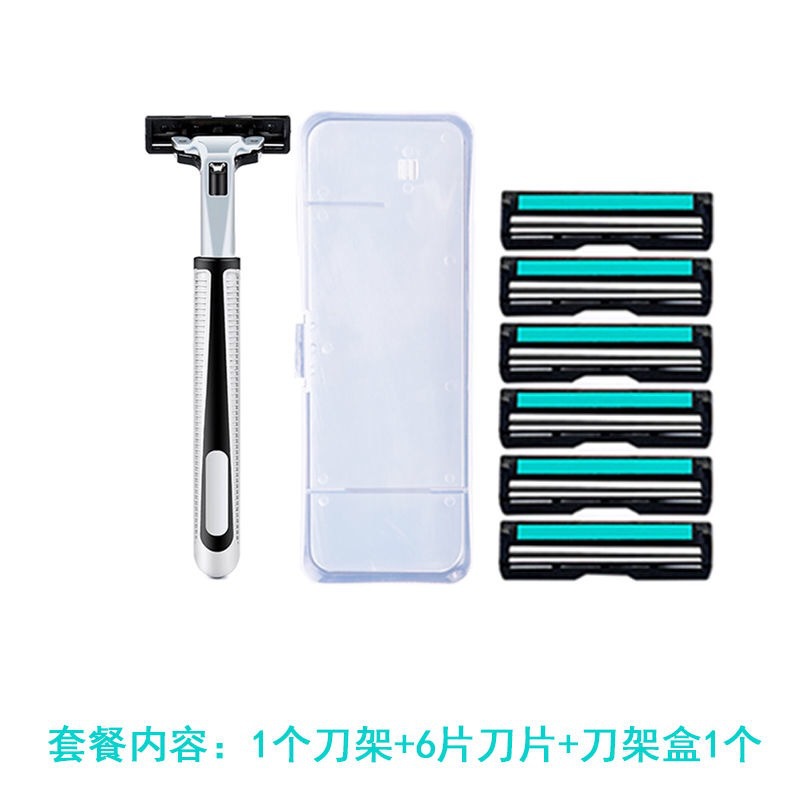 1 tool holder + 6 double-layer blades + knife holder box