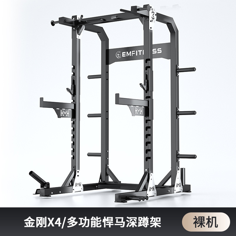 (EM1093) King Kong X4 Base - Metal desnudo