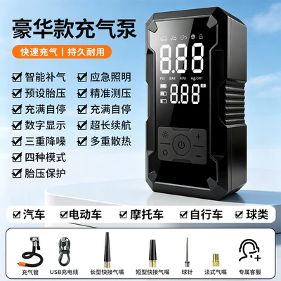 Multifunctional Digital Display Emergency | Hava nasosu - luxury-modelwireless-smart-digital-display-cy-23air-pump