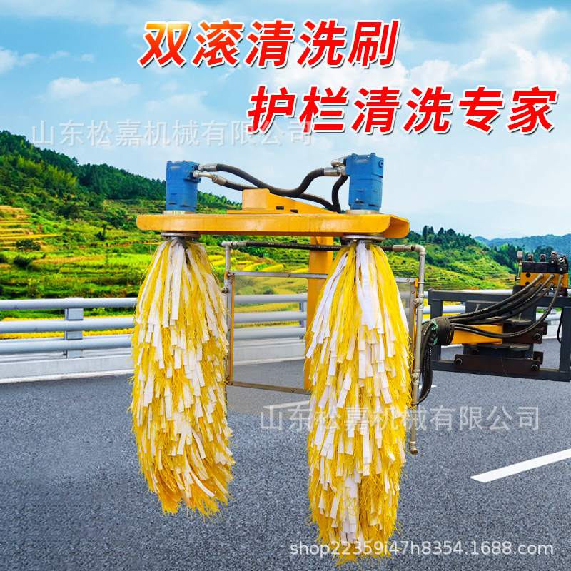 autopista barrera limpieza camión de limpieza túnel urbano máquina de limpieza carretera cerca central equipo de limpieza