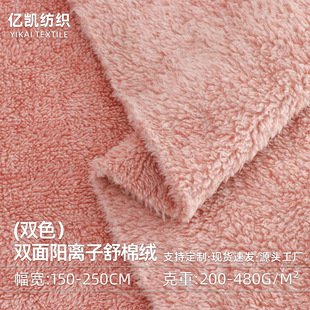 �p����x�����޽q���pɫ���b�ﲼ�ϬF؛ �Ҿӷ�ë�q��߼Ҽ��q��