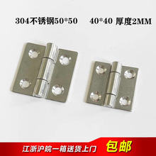 ��̹304���P�2��Ӻ�2mm��퓹��I�O��늙����40mm�q�50mm