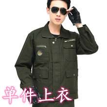 ����Gɫ���������e�C�ބڱ������S��늺��C�޷��ඵ������