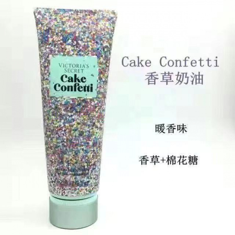 维多利亚的秘密维密身体乳香氛丝绒花瓣滋润保湿补水持久留香美版|undefined