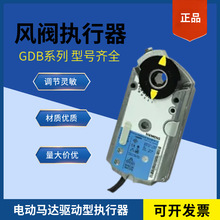 ����������  �綯����������ִ����GDBϵ�з緧ִ����  GDB163.1E