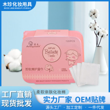 120Ƭ���b�J�Cж�y���һ����ж�y����y�۴�Ę����ϴ�坍�񼈽�