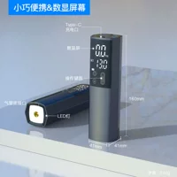 Портативный многофункциональный надувной насос для мячей с игольчатым шлангом для американского мяча, баскетбола, футбола, волейбола, электрический беспроводной насос