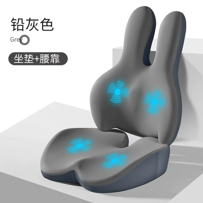 Masaj avadanlığı | set for car use - upgraded-massage-model-lumbar-support-cushion-set-lead-gray