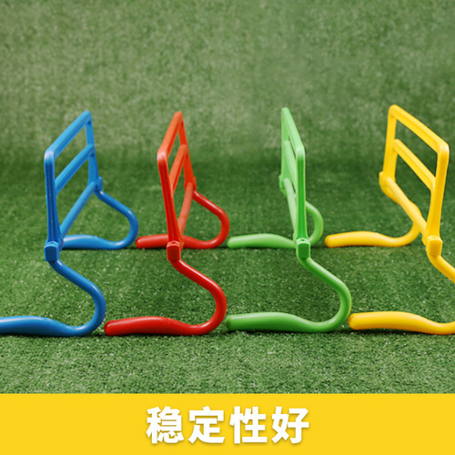 Folding hurdle rack, football training equipment, adjustable jump block, agility training small hurdle, combined hurdle rack