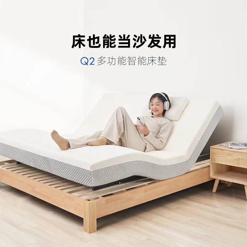 Source factory electric mattress intelligent mattress lifting multifunctional spring mattress double integrated electric bed