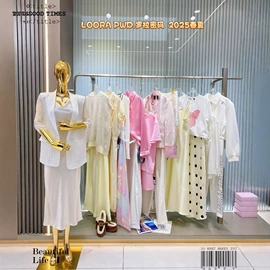 女装杂款包;连衣裙;女式马甲