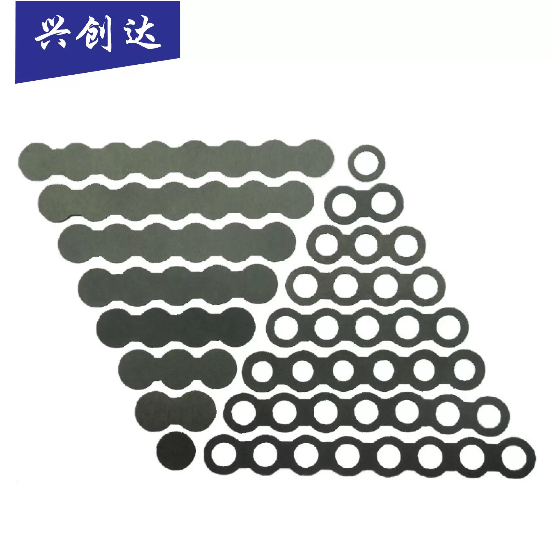 青壳纸快巴纸绝缘垫片各种尺寸带胶不带胶空心