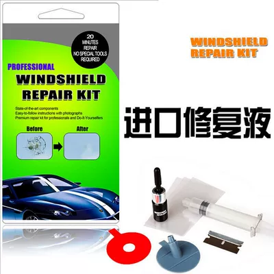 non-trace glue, Glass agent