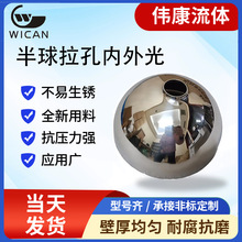304���P��l�������װ����ͷ��^�_���ܵ������ʳƷ�tș1.5/
2mm