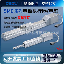 SMCԭ�b늄ӈ�����늸�LEY LEFS/B 16 32A-30 50 100 200 250 300