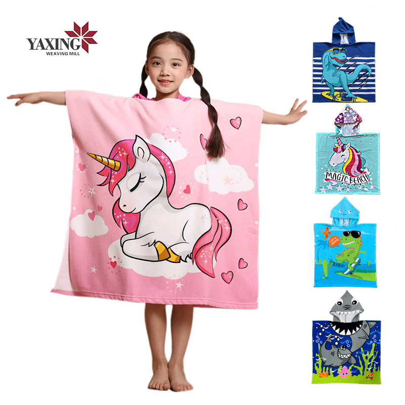 Children's Bath Towel Cloak Bathrobe Wearing Hooded Men's and Children's Pullover Swimming Towel Bathing Water-absorbing Quick-drying Medium-sized and Large Children