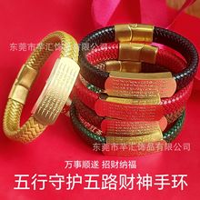 �¿���·ؔ�������Ů������ľˮ�����������֭h��朲���ɫ