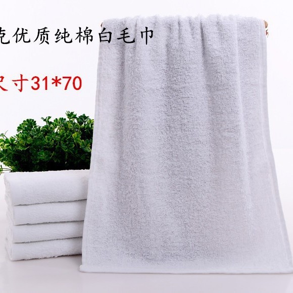 21 60 그램 목욕 (32*72)