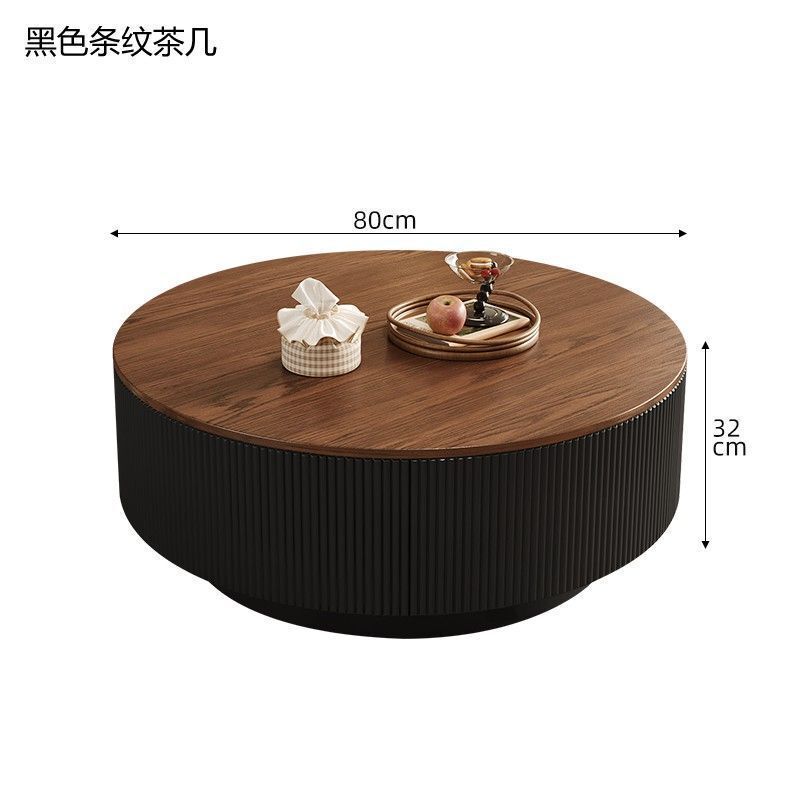 中古风岩板圆形茶几客厅家用现代轻奢高级简约古风胡桃木意式组合|undefined