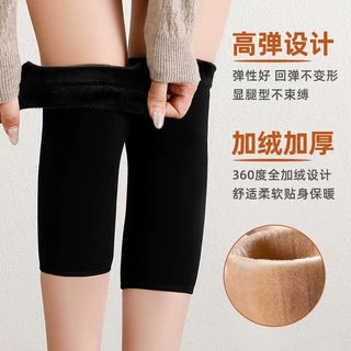 超柔空调护膝护腿袜套 加厚加绒女士防寒膝盖关节保暖锁热款腿套