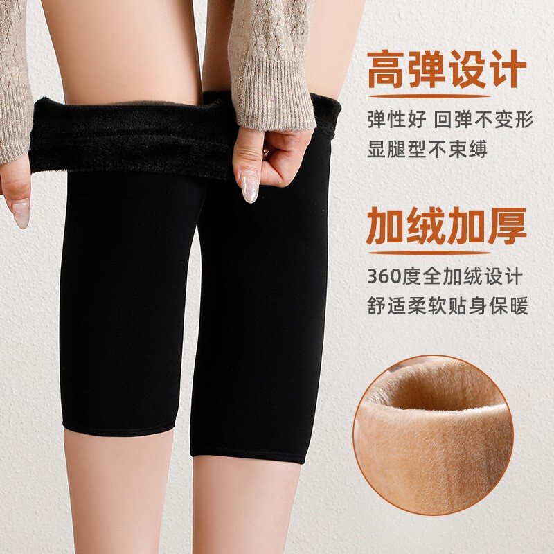 Super Soft Air Conditioning Knee Pad Leg Socks Thickened fleece-lined Women's Cold-proof Knee Joint Warm Lock Hot Leg Cover Super Soft Air Conditioning Knee Pad Leg Socks Thickened fleece-lined Women's Cold-proof Knee Joint Warm Lock Hot Leg Cover