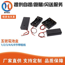 �S��ֱ�N ��̖늳غ� 1/2/3/4/6/8�����־� 5̖늳غ� ��15CM��