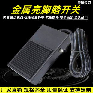 ��Ʒ TFS-1�_̤�_�P 1�׽��ٚ��_���_�PTFS-1F��λ�_̤���y�c10A