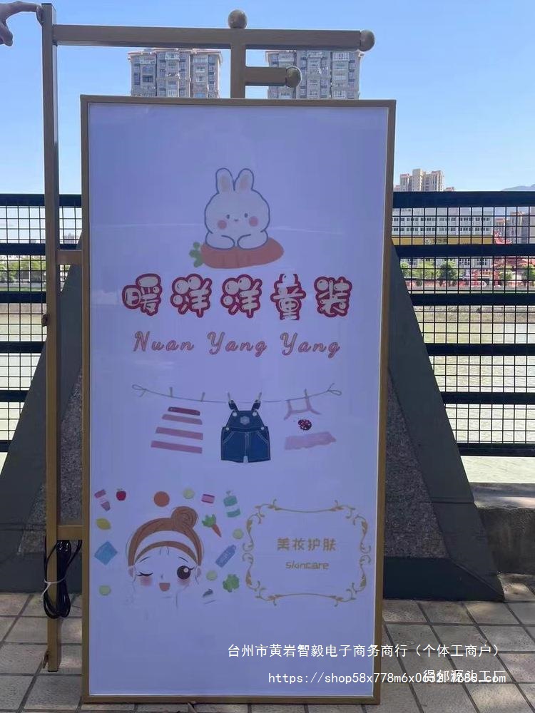 **长方形铁艺悬挂双面led高亮防水灯箱奶茶美甲广告灯牌店铺侧招