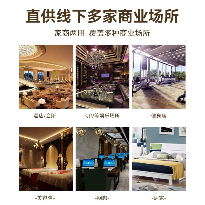 峰洁 Automatic ultrasonic aroma diffuser, fresh deodorant for hotel