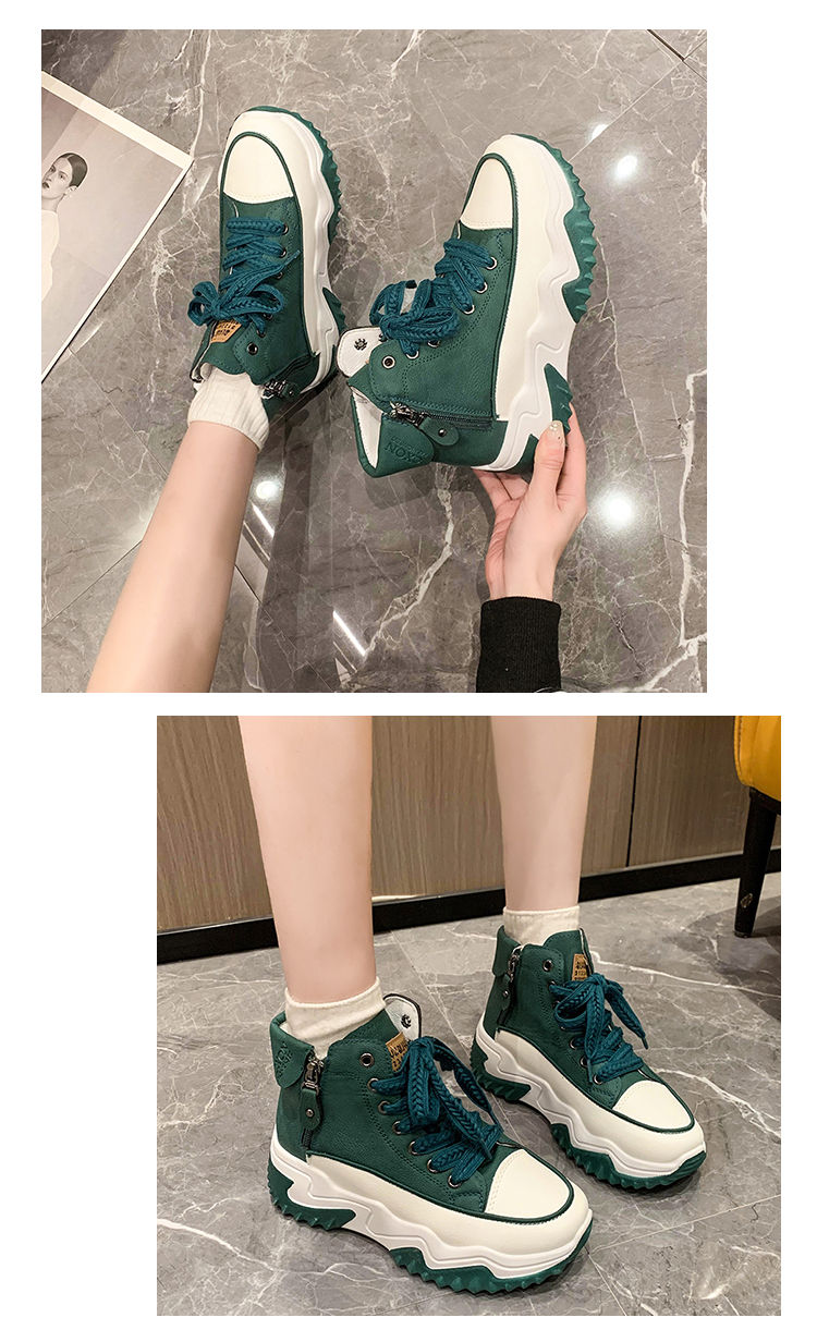 Design Sinn Kontrastfarbe Martin Damen 2024 Herbst neue koreanische Version dicke Sohle Höhe zunehmende kurze Stiefel_voghion.com