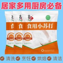 СմƷˢϴ·СմʳƷմ۳決ר