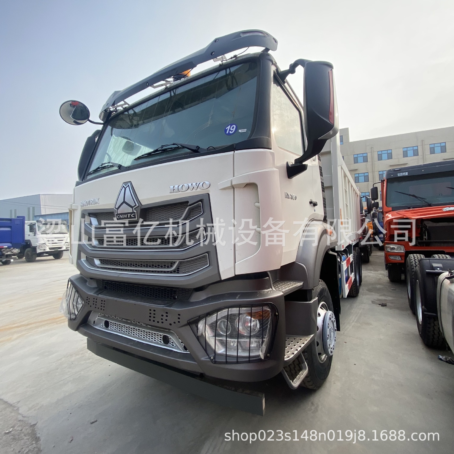 Direct Sales from Foreign Trade Manufacturers: In-Stock Sinotruk 380-Horsepower Haowo 8X4 Dump Truck, Remanufactured Cargo Truck, Tipper Truck
