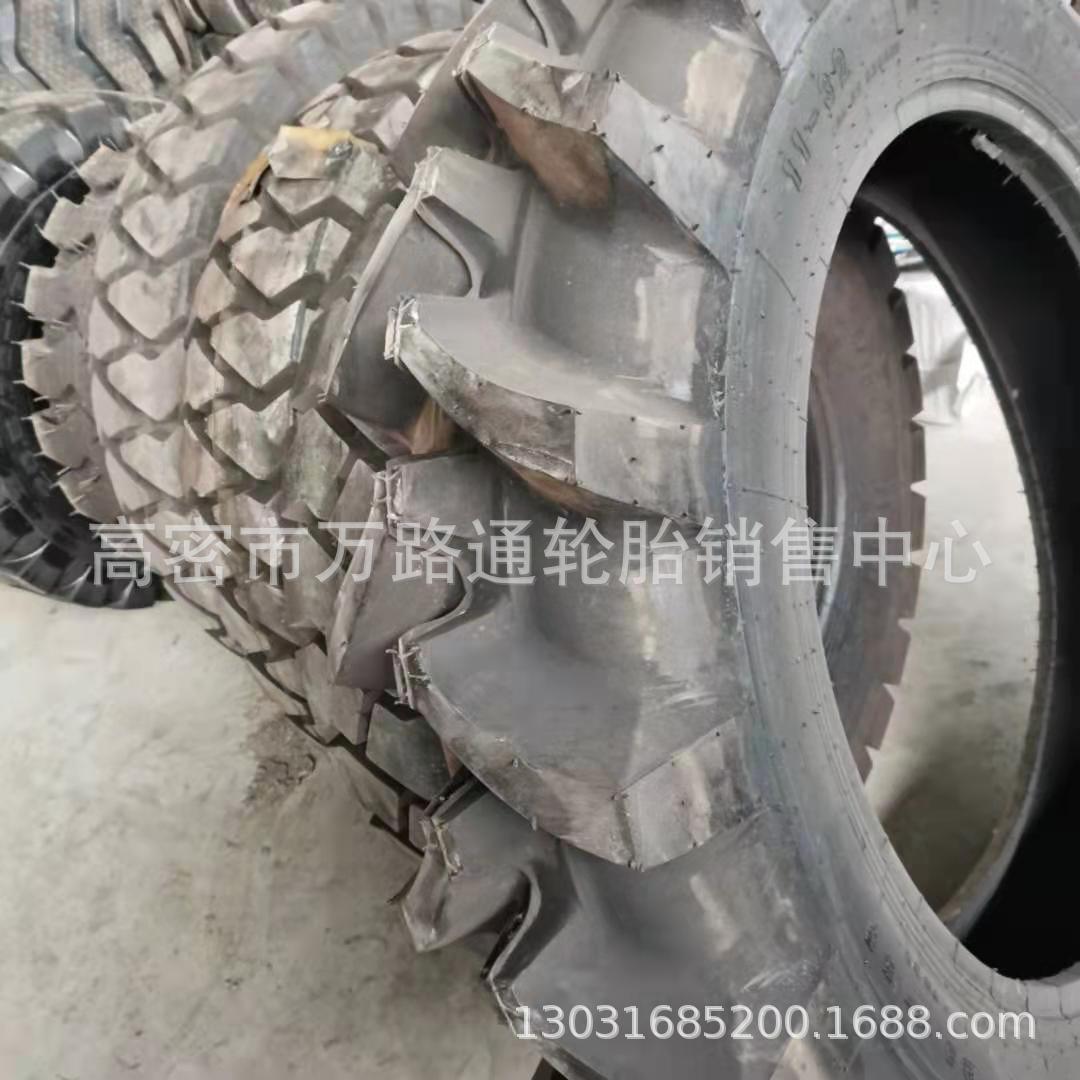 农用拖拉机轮胎11-32甲字水田旱田两用轮胎12.4/13.6-24-26-28-38