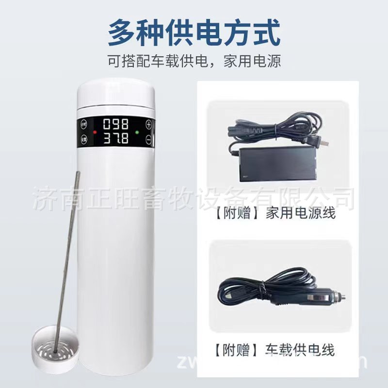 Taza de descongelamiento de congelamiento de vaca Taza de descongelamiento de congelamiento de vaca Taza de descongelamiento de tubo de vaca Taza de descongelamiento de vehículo