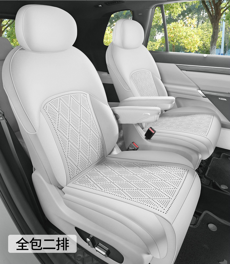 Dropshipping Service for Dongfeng Eπ008 Suede Leather Saddle Pad Breathable Car Seat Cushion Special Seat Cover