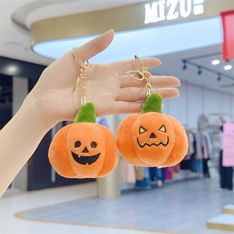 ハロウィーンのカボチャの漫画のぬいぐるみのペンダントのキーホルダーのペンダントのプレゼントの誕生日はおかしいです。|undefined