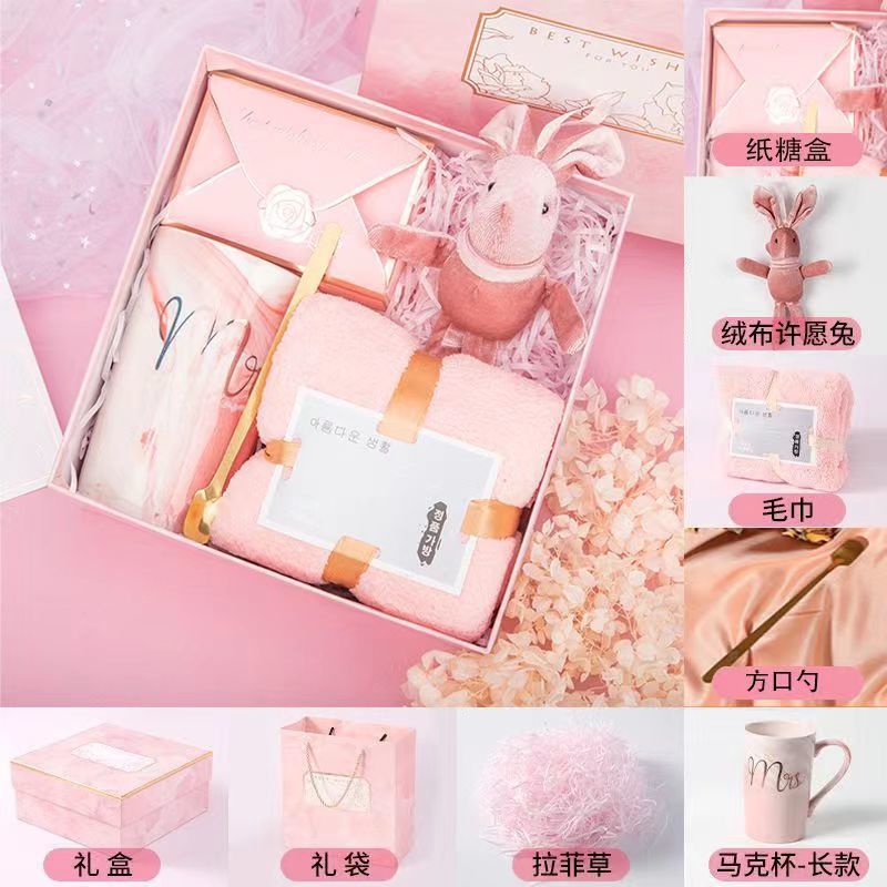 Recuerdos de boda, damas de honor, práctica caja de regalo de boda, regalo de cumpleaños creativo de alta gama, juego terminado