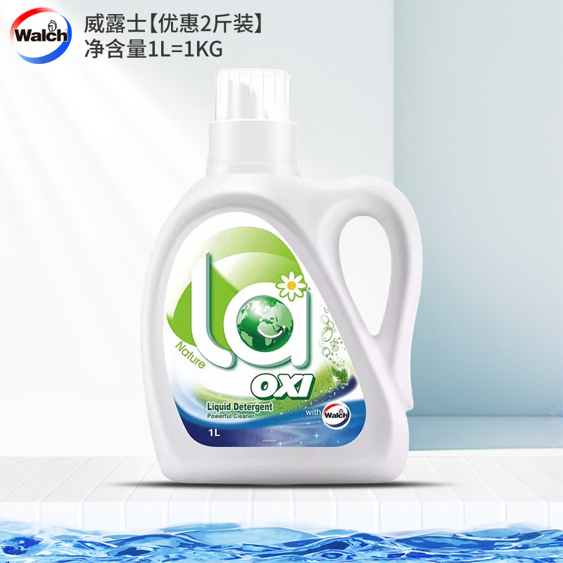 [저렴한 패키지丨 1.0kg 파인향] 항균 및 호기성 1L 세탁세제